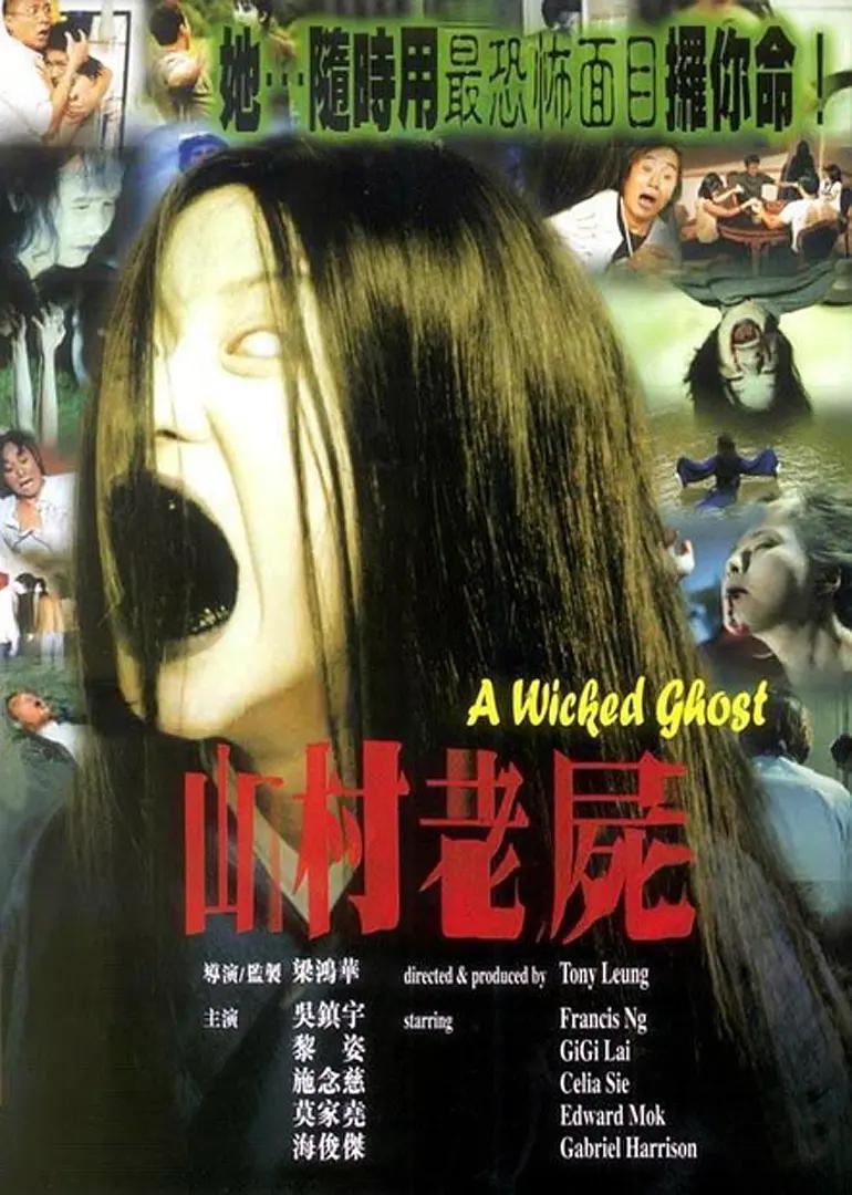 不再是朋友的夜晚第二季