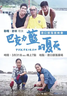 国产在线乱子伦一区二区