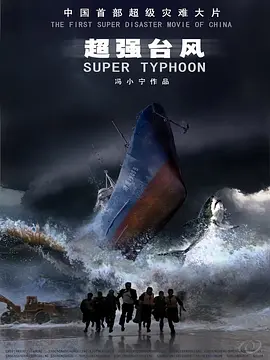 十八禁免费观看网站