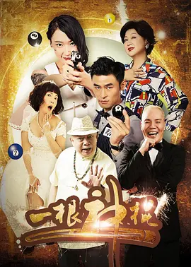 99国产精品国产高清一区二区