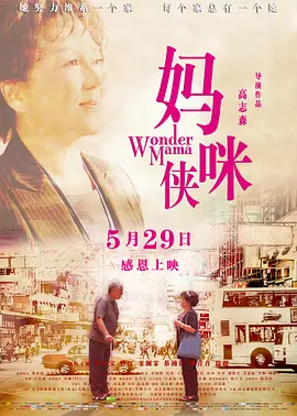久久人妻一区二区三区欧美