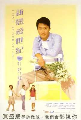 欧美一级专区免费大片-在线综合亚洲欧美网站-久久亚洲免费视频-精品综合久久久久97-亚洲制服欧美自拍另类 - 剧情片在线播放