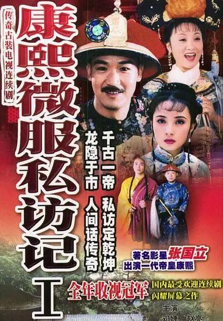 国产日韩欧美中文字幕 - 超清免费观看
