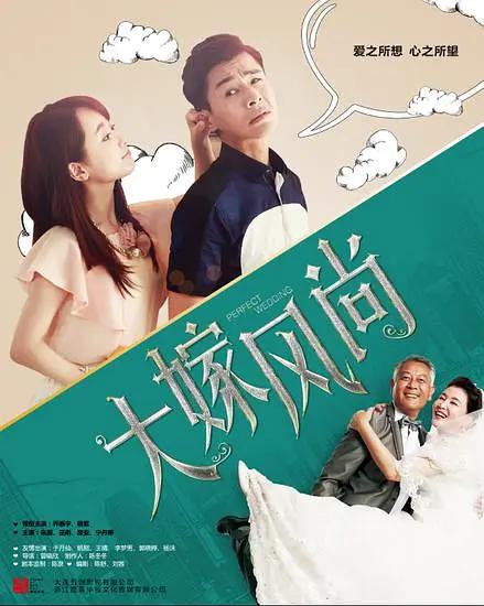 国产清纯白嫩初高生在线观看