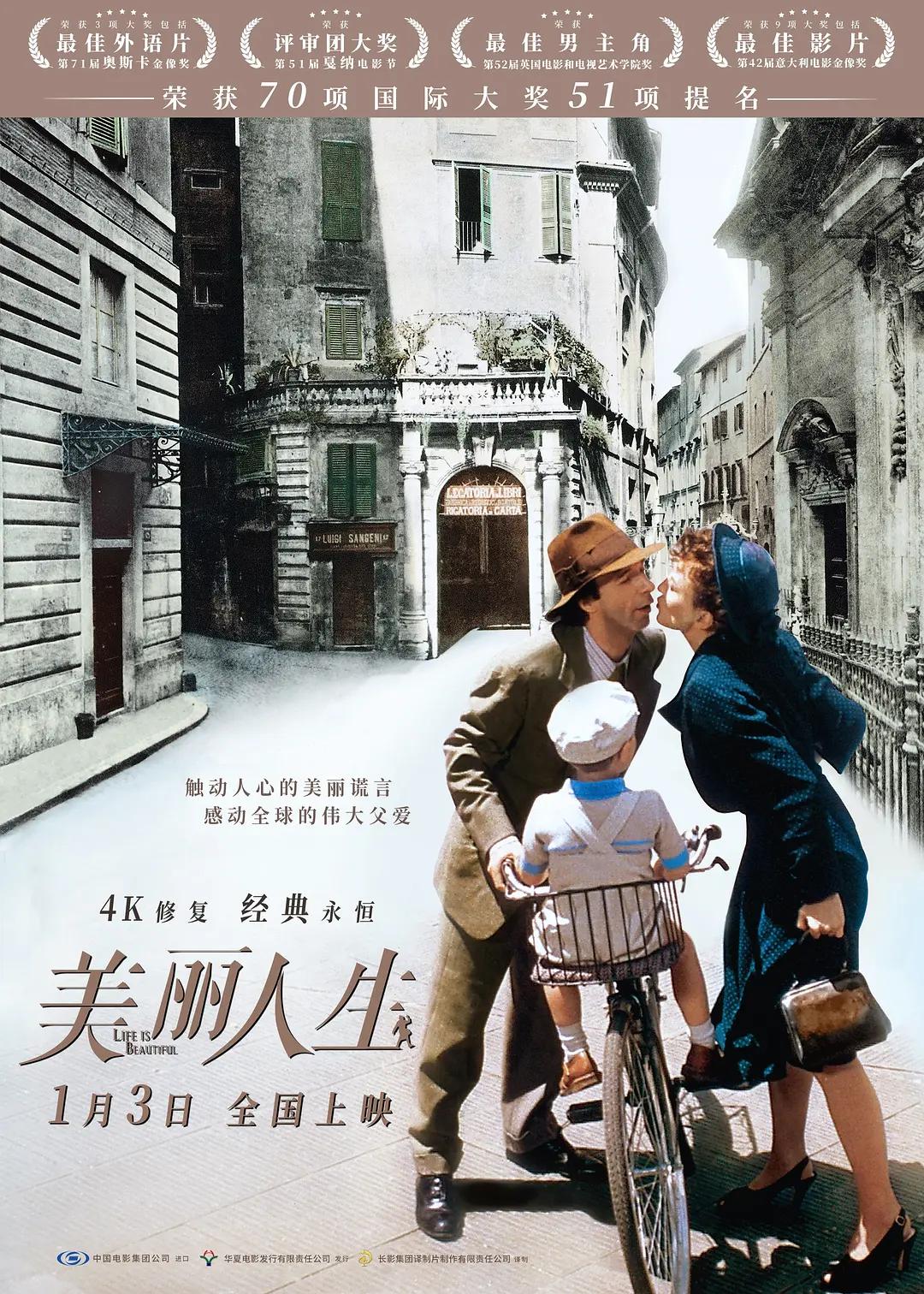 国产免费av片在线观看播放_日韩乱码人妻无码中文字幕视频_精品国产一区二区三区不卡_农民人伦一区二区三区,国精品无码一区二区三区在线视频,午夜蜜桃欧美一区二区三区影院,免费看成年视频在线入口完整版 - BD韩国电影在线观看