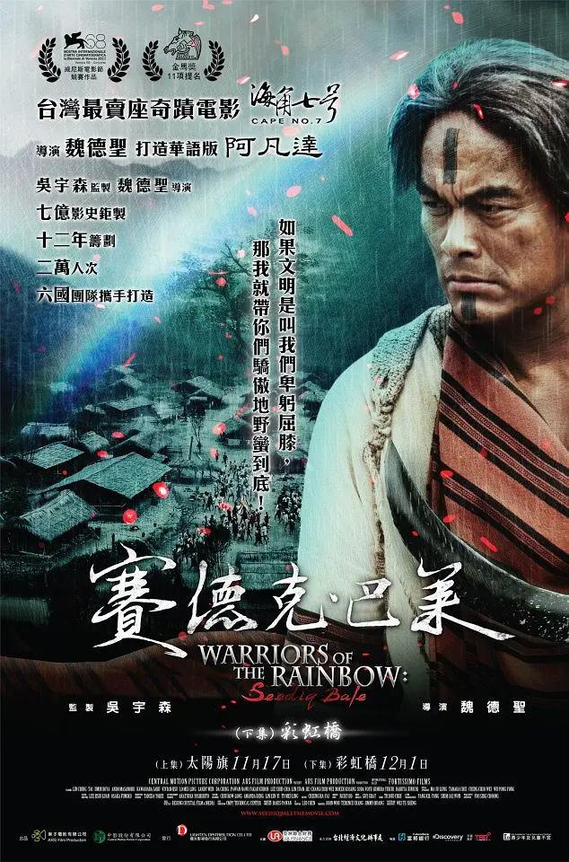 欧美日韩激情在线一区二区