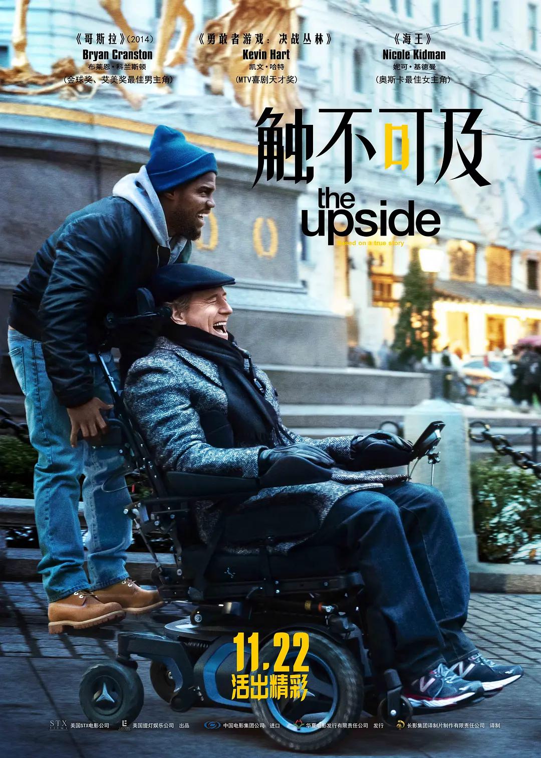 亚洲精品无码永久中文字幕
