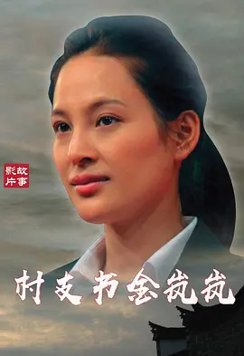 亚洲国产精品丝袜国产自在线