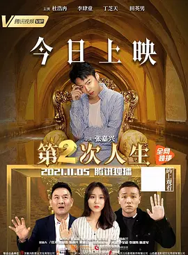 亚洲电影第一页 - HD免费在线播放