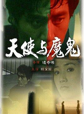 国产精品开放90后第二页