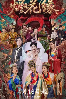 国产激情精品一区二区三区