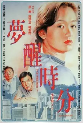 欧美vs日韩vs国产在线观看