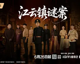 99精品免费视频