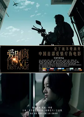 国产精品自产拍在线观看中文