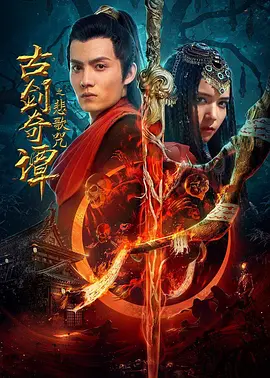 久久精品亚洲av无码四区