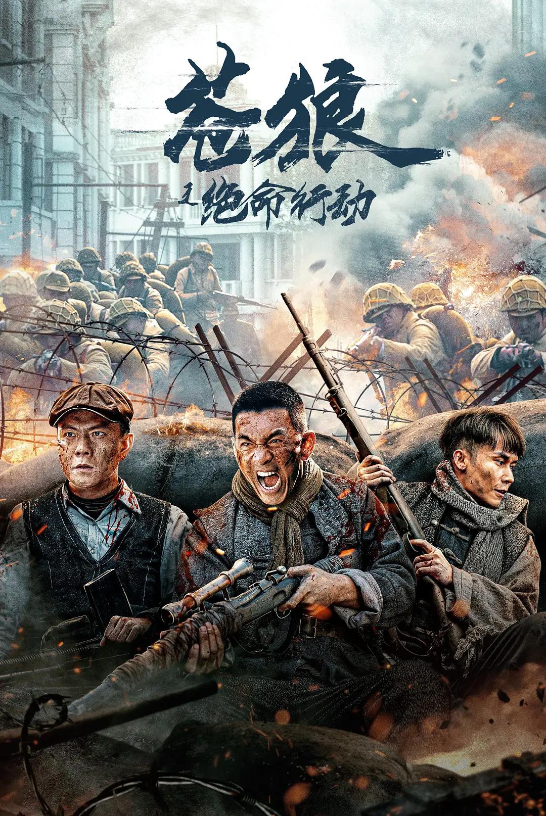 中文字幕精品无码一区二区 - 高清高清视频播放