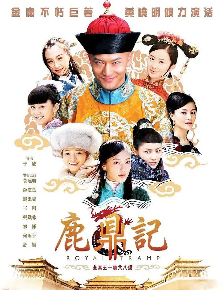 欧美亚洲一区