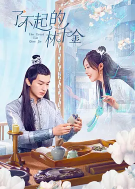 精品久久久久久亚洲熟女