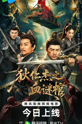 亚洲欧洲无卡二区视頻_免费观看无遮挡www的视频_欧洲女人牲交性开放视频_亚洲国产成人久久综合 - 剧情片完整在线观看
