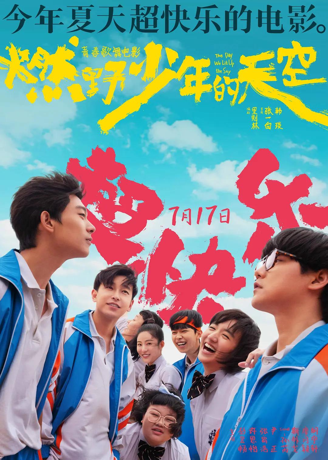 亚洲aⅴ久久久噜噜噜噜