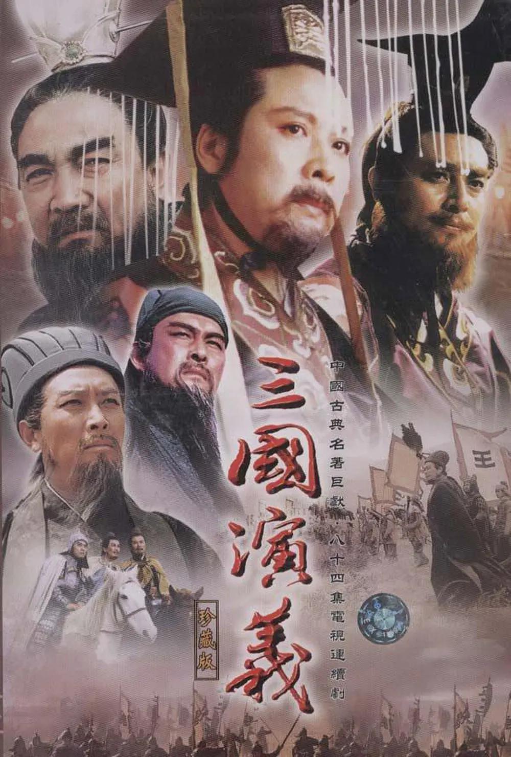 久久久久久久精品妇女