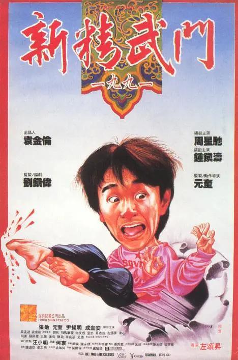 亚洲精品乱码久久久久久蜜桃
