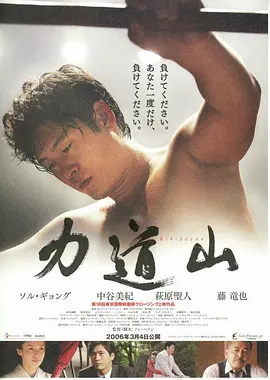亚洲欧美日本国产综合一区二区 - DVD免费电视剧