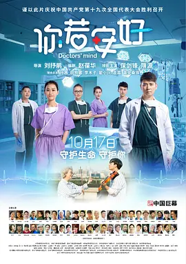 欧洲精品成人免费视频