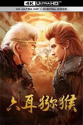 一区二区三区国产好的精华液