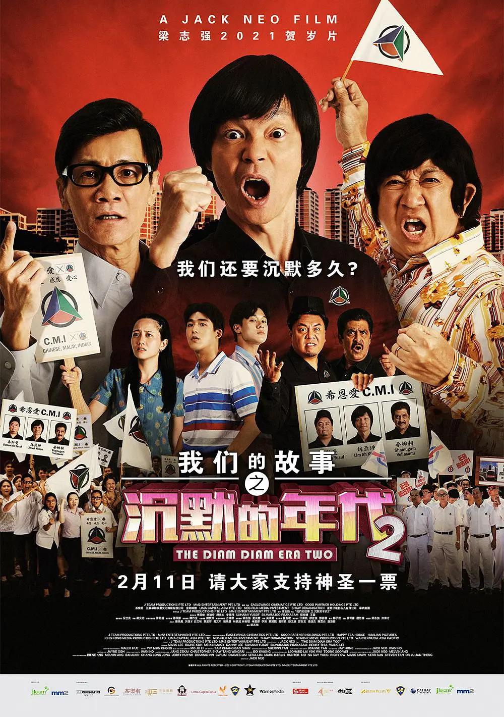 久久国产成人精品
