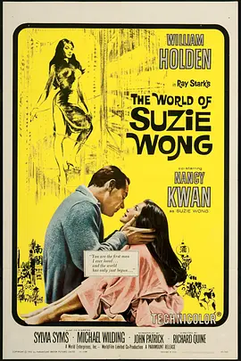 欧美一区二区三区啪啪