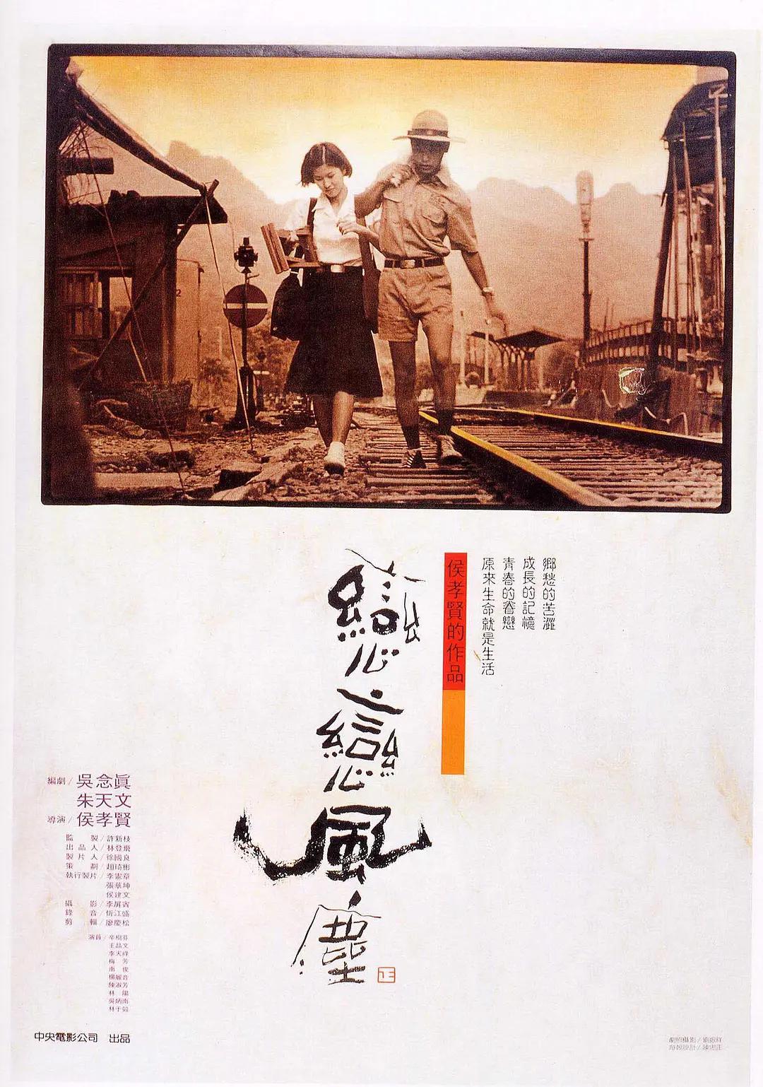 fulao视频在线观看免费视频