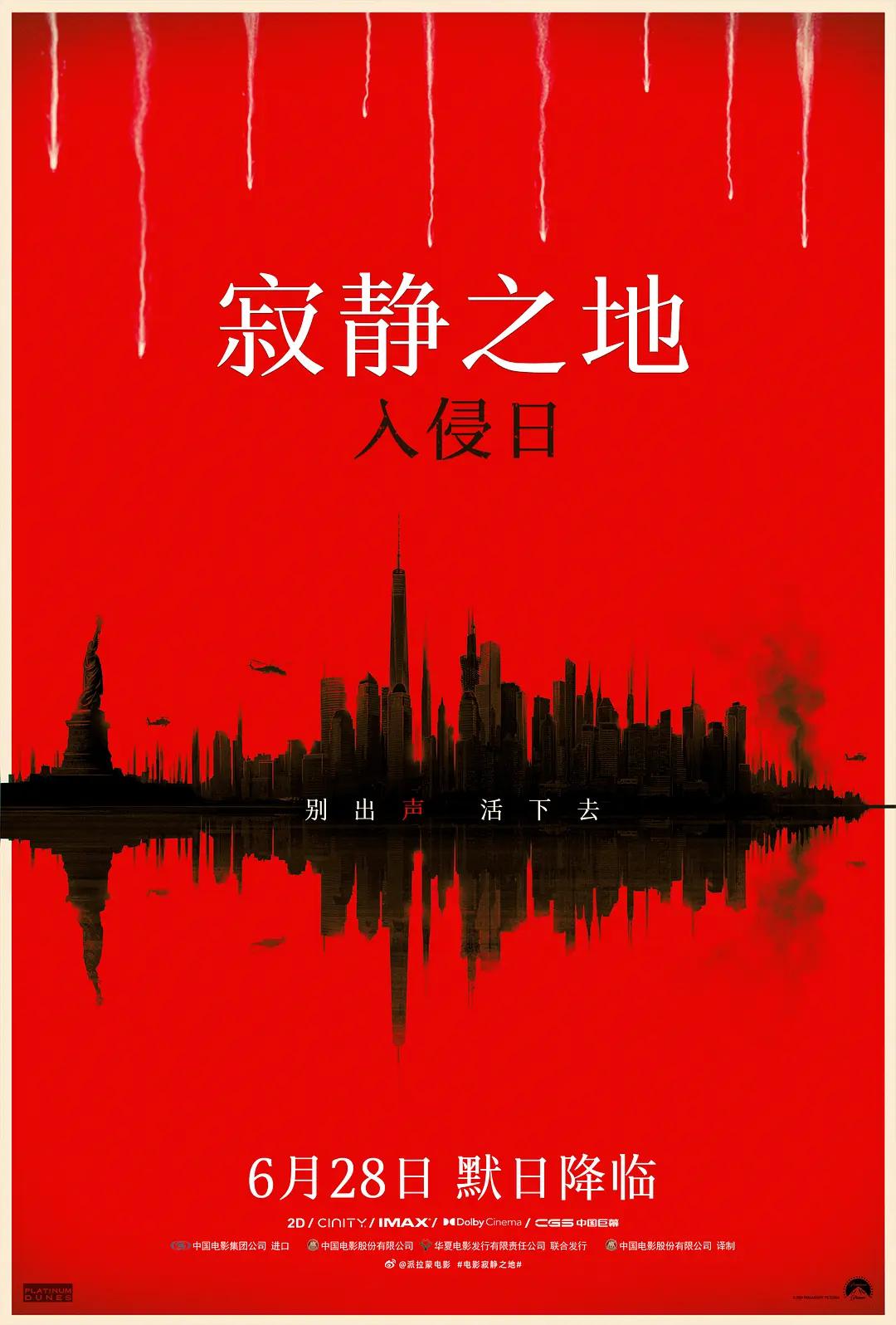调教男总裁带道具上班-超清免费全集免费观看
