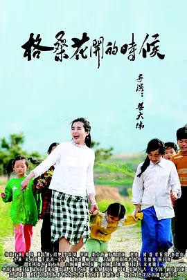 亚洲va欧美va国产综合