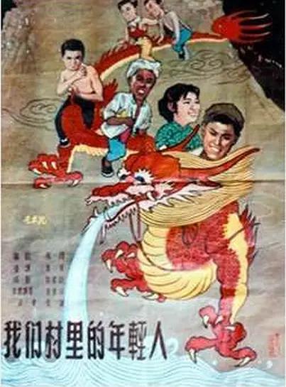 国产欧美日韩综合第一区第二区