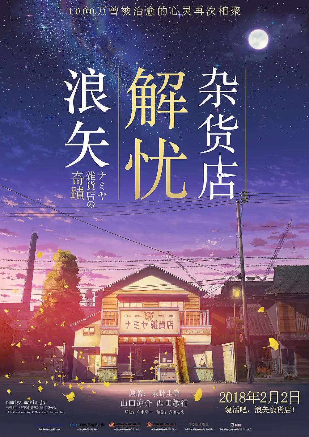 拥有海量