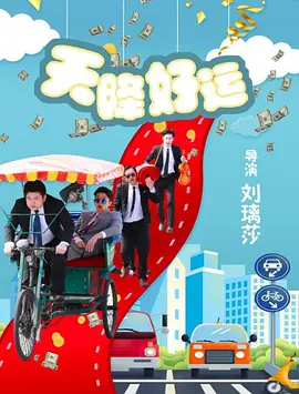 一个人看的www大全