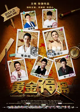 精品国偷自产在线视频