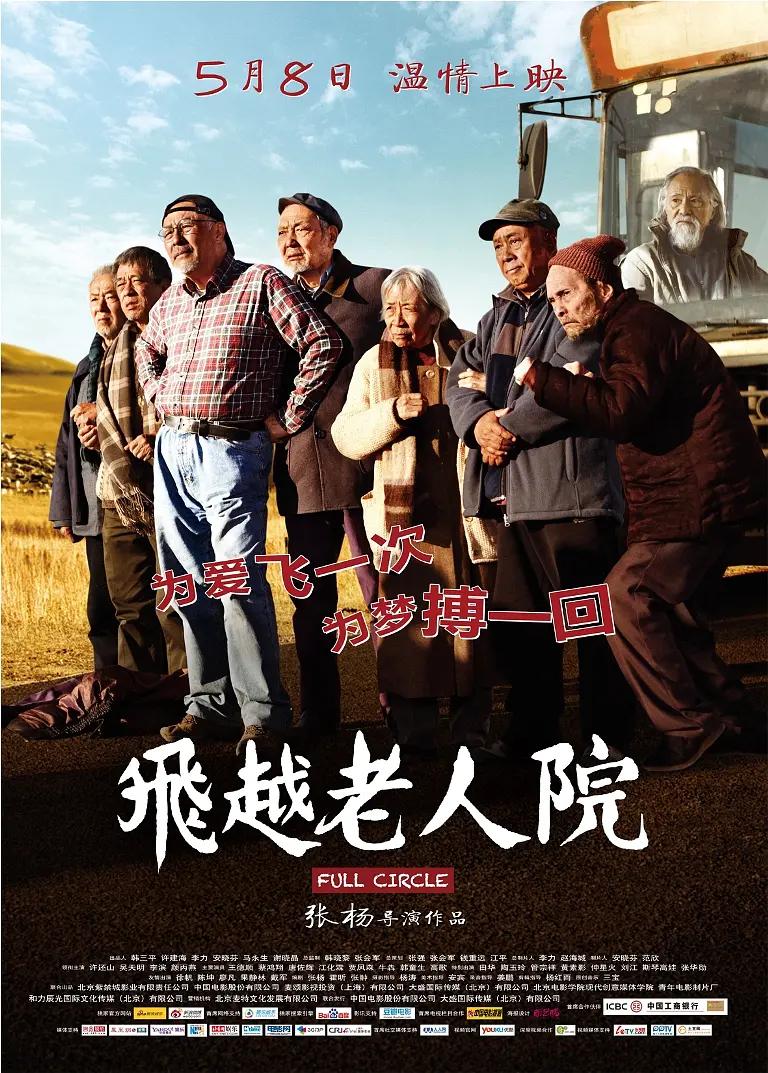 久久riav国产精品