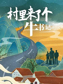 天堂新版在线资源 - BD迅雷电影在线