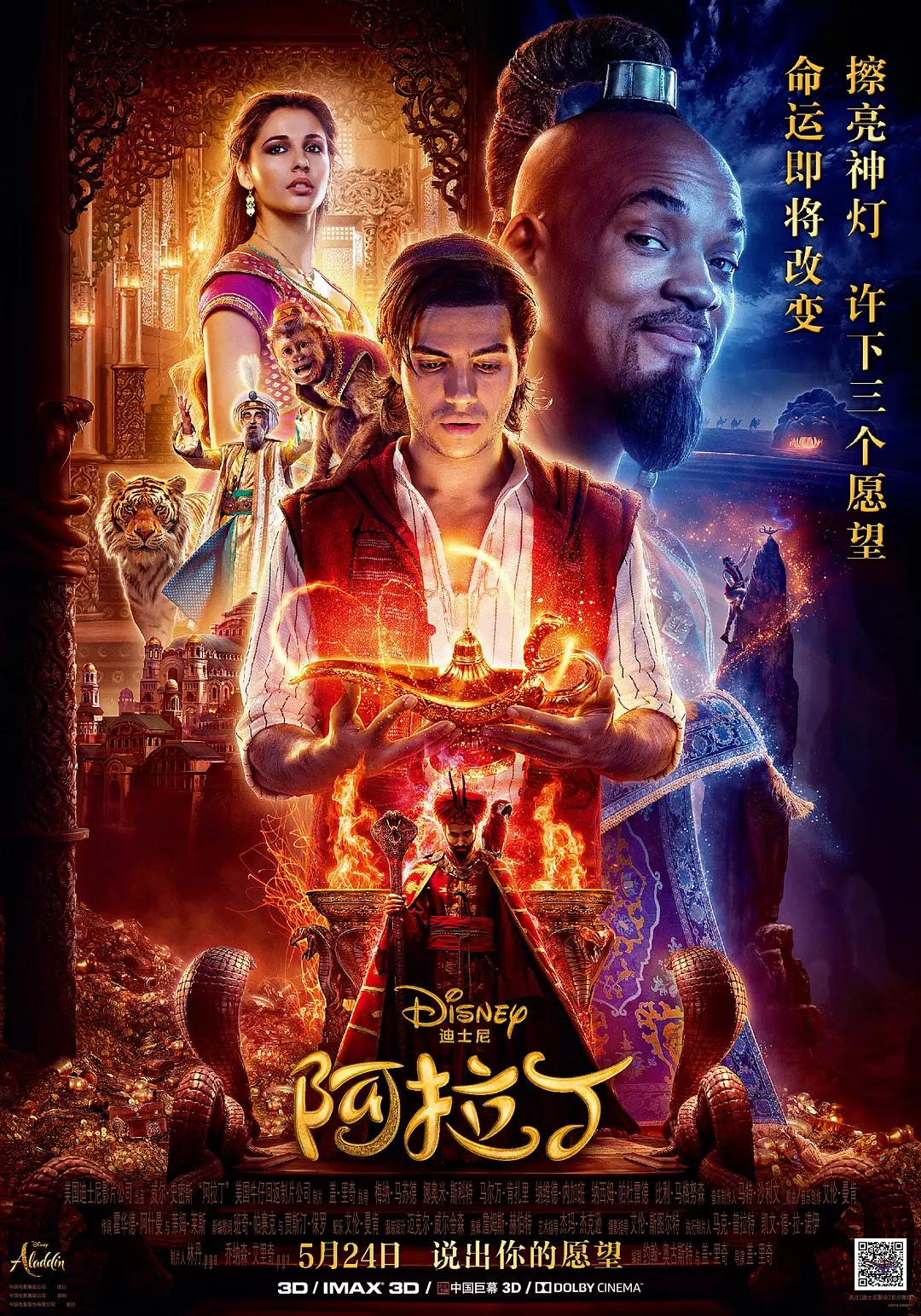 在线视频播放