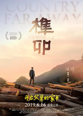 国产高清1024永久免费,九九精品视频在线观看,日本视频免费,91香蕉国产线观看免