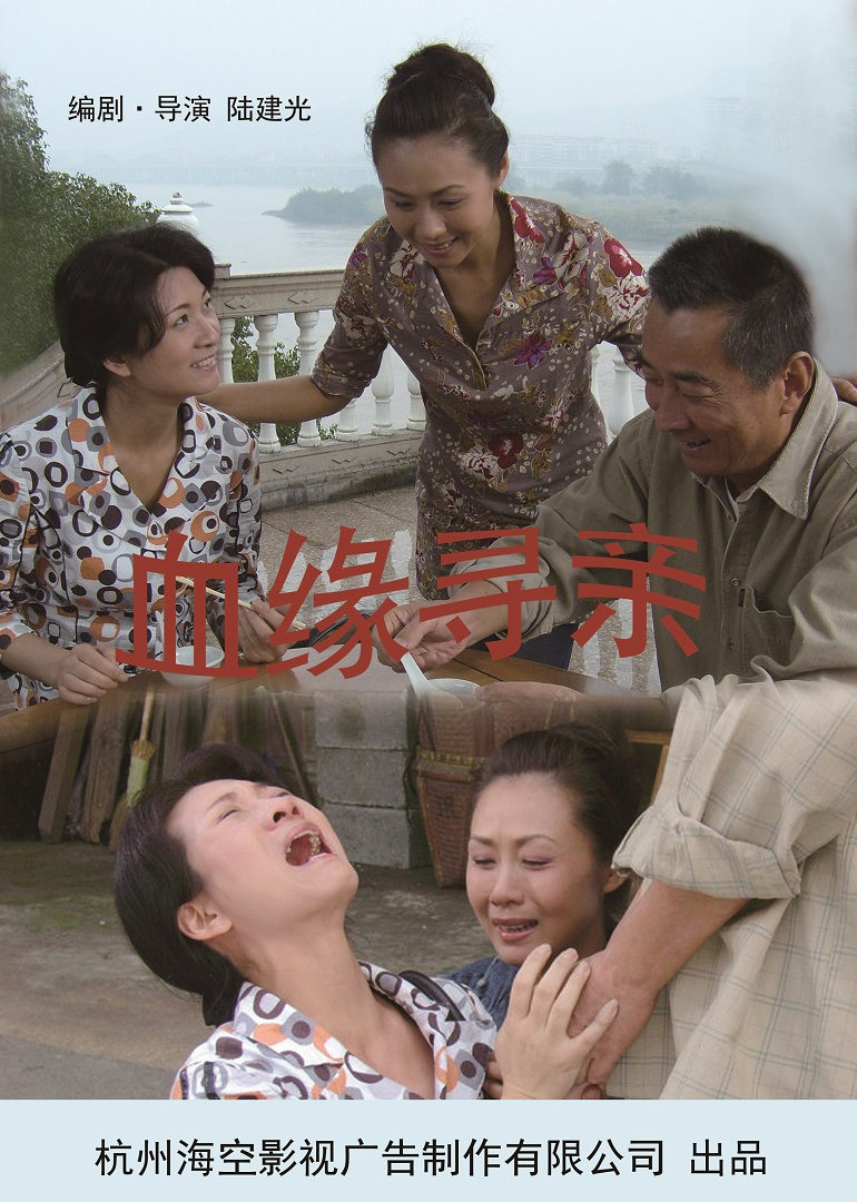 美日韩一p