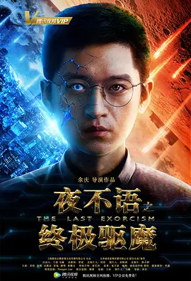 国产亚洲欧美日韩一区