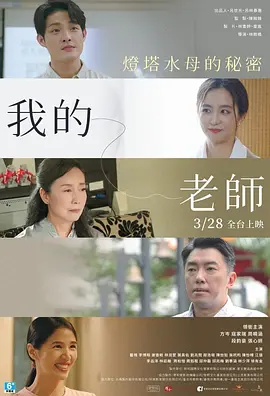 欧美日韩亚洲一区二区三区