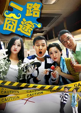 亚洲高清偷拍一区二区三区