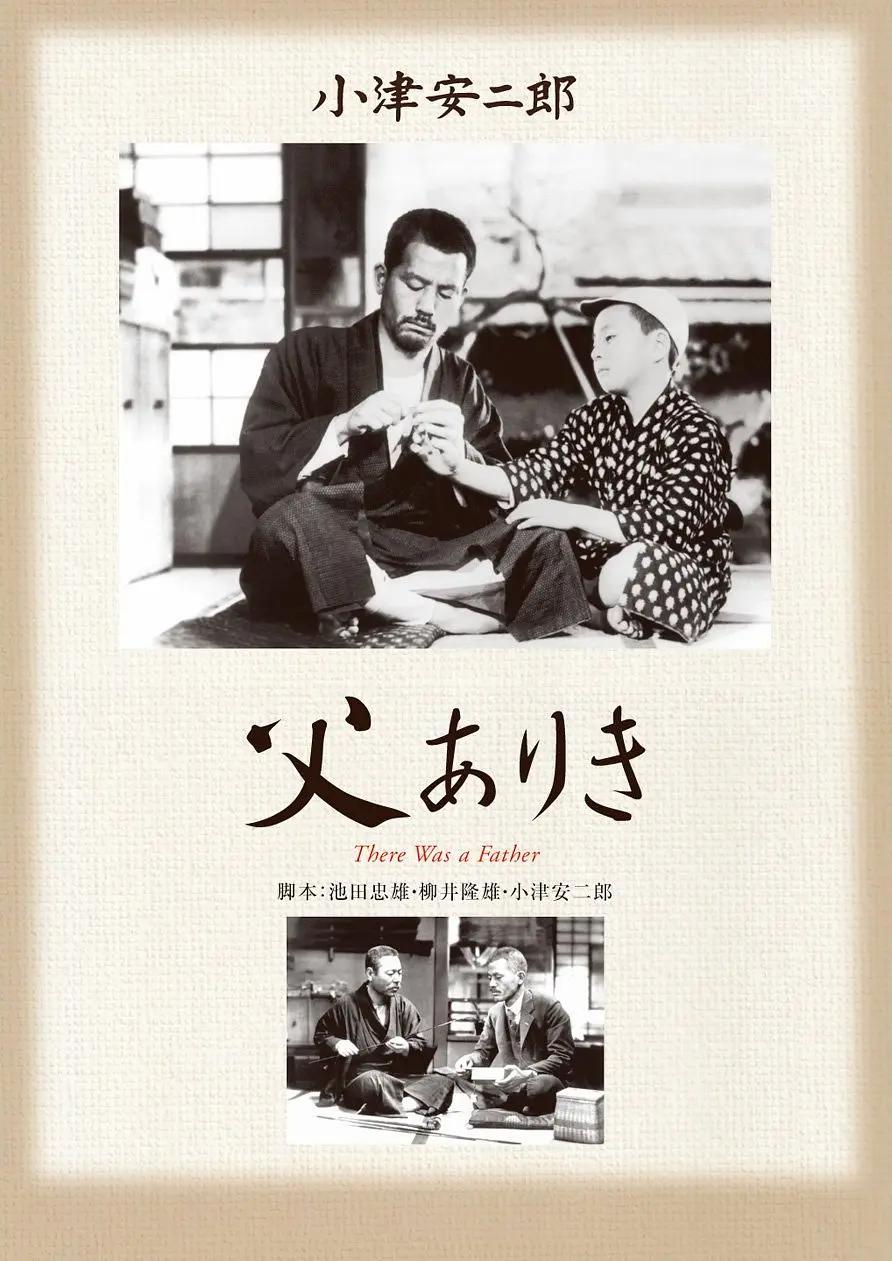 日韩av高清无码专区_亚洲无码在线观看a_亚洲有码在线播放_天堂aⅴ电影av - 国产剧影视在线观看