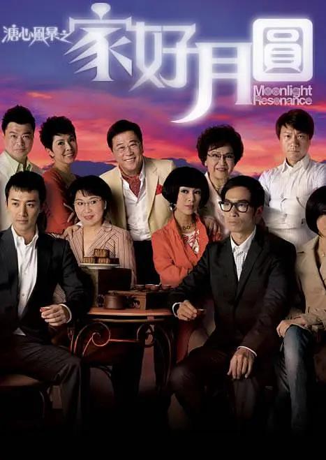 欧美极品aⅴ影院天天视频