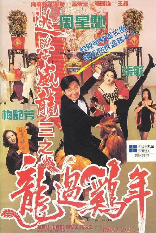 国产欧美日韩va另类影音先锋