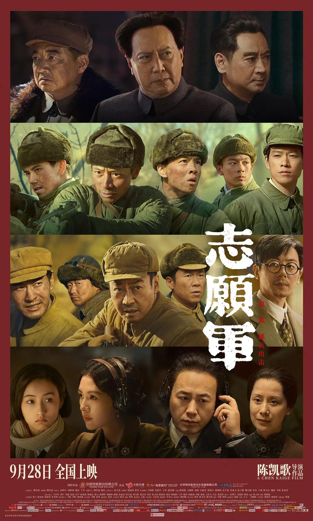 97偷自拍亚洲综合二区